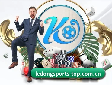 从赛前预告到赛后复盘（LDSPORTS）